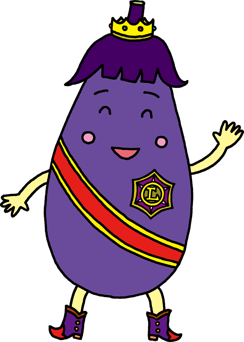 らきなす王子/©久住昌之